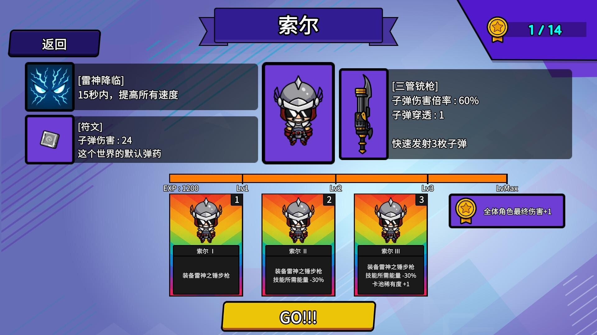爆射狂潮
