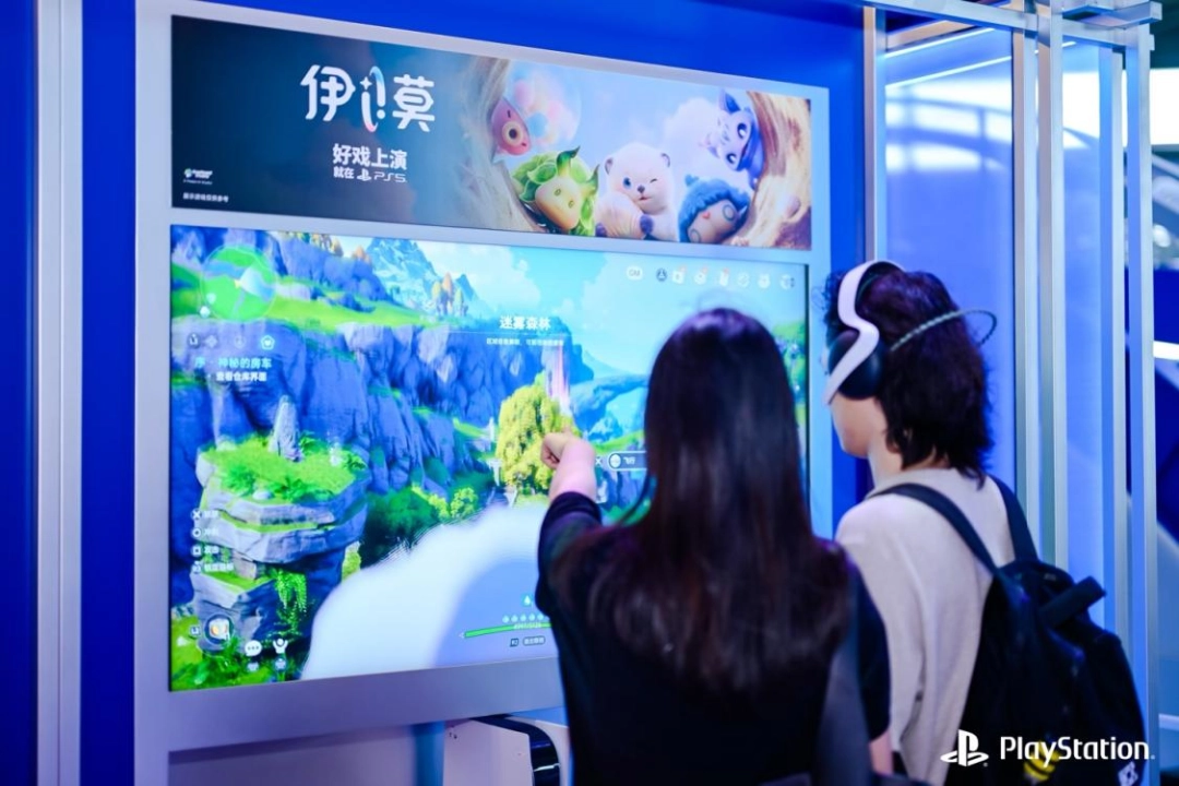 国风展台到多元游戏 PlayStation 2026ChinaJoy打造沉浸式“玩天下”
