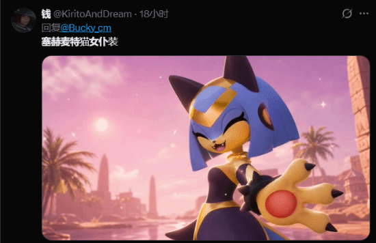 独游营地