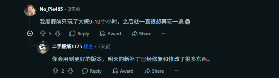 独游营地