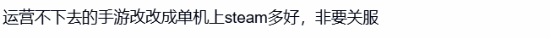 独游营地