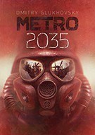 地铁2035