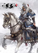 赵云传:云汉腾龙