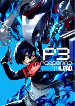 女神异闻录3:Reload