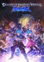 碧蓝幻想Versus:崛起