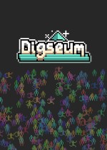 Digseum