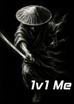 1v1 Me