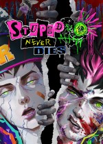 Stupid Never Dies
