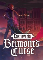 恶魔城：Belmont
