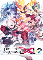银白钢铁X 1+2 双重收藏辑