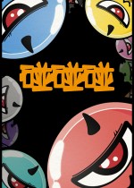 碰碰碰