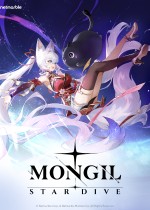 魔御:STAR DIVE