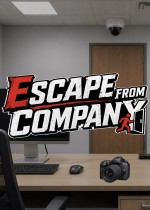 退職できない会社からの脱出